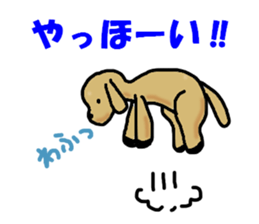 WAFUO sticker #13384939