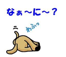 WAFUO sticker #13384941