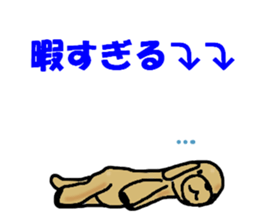 WAFUO sticker #13384944