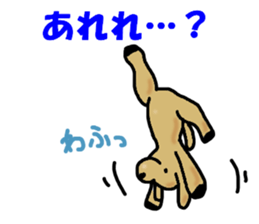 WAFUO sticker #13384945