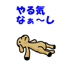 WAFUO sticker #13384946