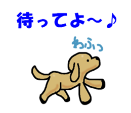 WAFUO sticker #13384948