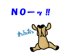 WAFUO sticker #13384951