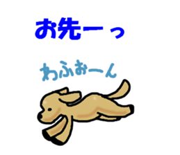 WAFUO sticker #13384953