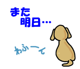 WAFUO sticker #13384954