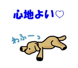 WAFUO sticker #13384955