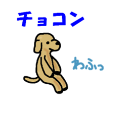 WAFUO sticker #13384958