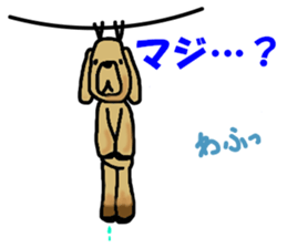 WAFUO sticker #13384962