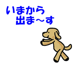 WAFUO sticker #13384965