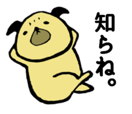 CHEEKY PUG sticker #13385217