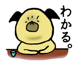 CHEEKY PUG sticker #13385227