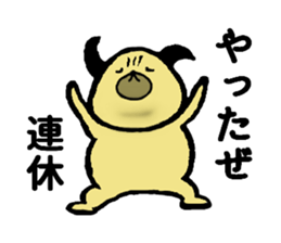 CHEEKY PUG sticker #13385230