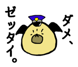 CHEEKY PUG sticker #13385233