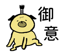 CHEEKY PUG sticker #13385234