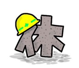 Daily life of the construction worker2 sticker #13385249