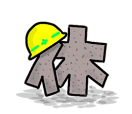 Daily life of the construction worker2 sticker #13385249