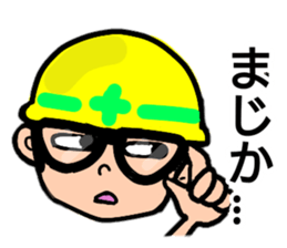 Daily life of the construction worker2 sticker #13385254