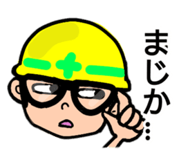 Daily life of the construction worker2 sticker #13385254