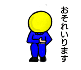 Daily life of the construction worker2 sticker #13385257