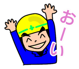 Daily life of the construction worker2 sticker #13385261
