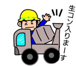 Daily life of the construction worker2 sticker #13385266