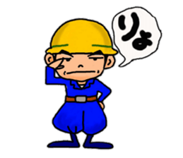 Daily life of the construction worker2 sticker #13385270