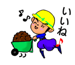 Daily life of the construction worker2 sticker #13385273