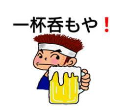 Daily life of the construction worker2 sticker #13385274