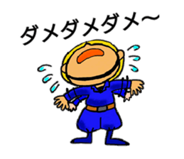 Daily life of the construction worker2 sticker #13385277