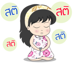 MONA MONA V.2 sticker #13385444