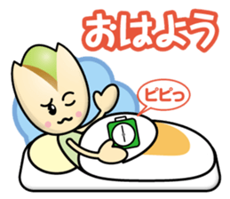 Almond&Pistachio sticker #13385480