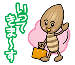 Almond&Pistachio sticker #13385485