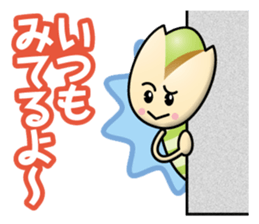 Almond&Pistachio sticker #13385496