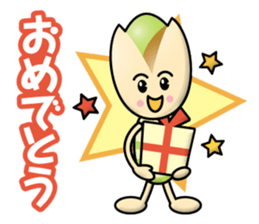 Almond&Pistachio sticker #13385499