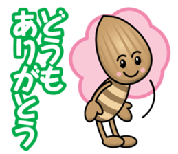 Almond&Pistachio sticker #13385500