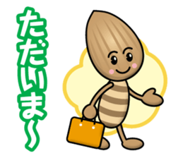 Almond&Pistachio sticker #13385501