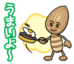 Almond&Pistachio sticker #13385502