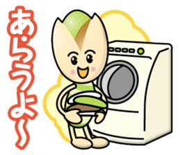 Almond&Pistachio sticker #13385504