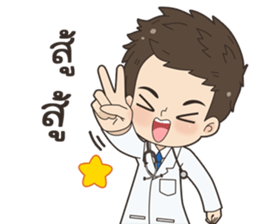 Family Care Team sticker #13385519