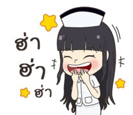 Family Care Team sticker #13385526