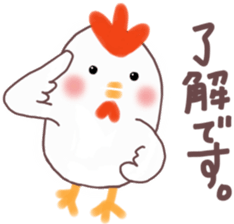 Sticker for New Year's. 2017 sticker #13385643