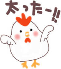 Sticker for New Year's. 2017 sticker #13385653