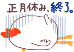 Sticker for New Year's. 2017 sticker #13385666