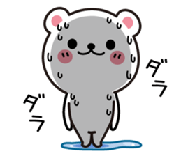 Fun Sticker gift to MIKA sticker #13385759