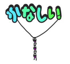 And big words, black dwarf sticker #13385804