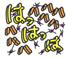 And big words, black dwarf sticker #13385807