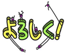 And big words, black dwarf sticker #13385808