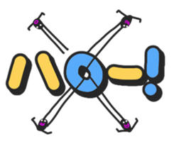 And big words, black dwarf sticker #13385810