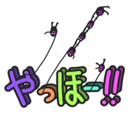 And big words, black dwarf sticker #13385811