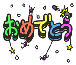 And big words, black dwarf sticker #13385821